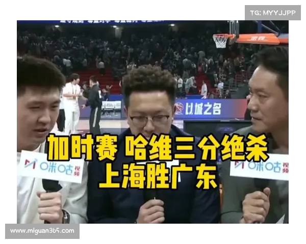 哈维绝杀三分助上海男篮逆转取胜重燃季后赛希望 哈维绝杀三分助上海男篮逆转取胜重燃季后赛希望