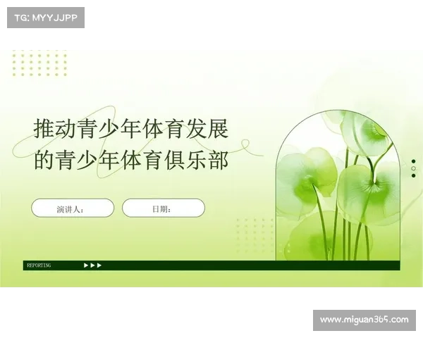 体育总局推动体教融合 中超俱乐部必须配属学校促进青训发展 体育总局推动体教融合 中超俱乐部必须配属学校促进青训发展
