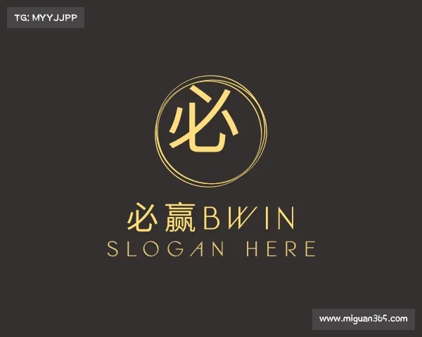 知道必赢bwin